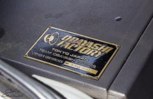Nissan Skyline GT-R Speedwagon 1996 года 